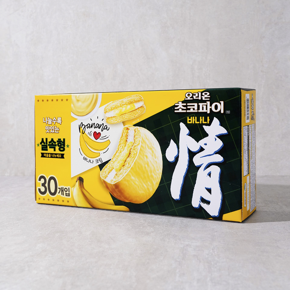 _DSC9372-copy copy.jpg